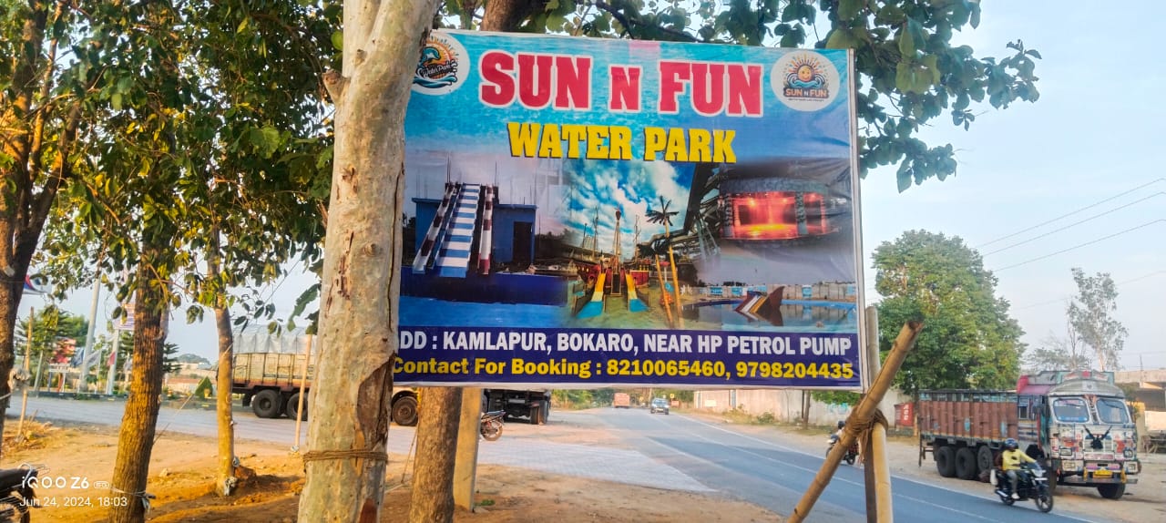 Waterpark attraction